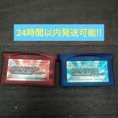 2025年最新】ゲームボーイアドバンス ポケモンまとめ売りの人気