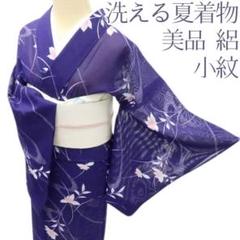 2025年最新】夏 着物 未使用の人気アイテム - メルカリ