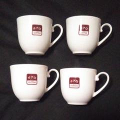 名探偵コナン　喫茶ポアロ　マグカップ　ティーカップ コップ 安室透 ４個 名探偵コナン喫茶ポアロ マグカップ - 株式会社ツインクル