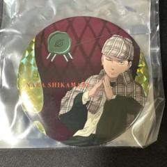 NARUTO 奈良シカマル きらきら缶バッジコレクションのサムネイル