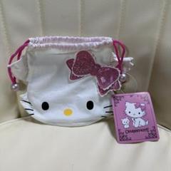 ハローキティ ストラップ (チャーミーキティ2006年非売品)2007年製計2点 レア☆チャーミーキティ☆沖縄限定☆ファスナーマスコット