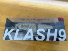 KLASH9 Low ビッグベイトルアーのサムネイル