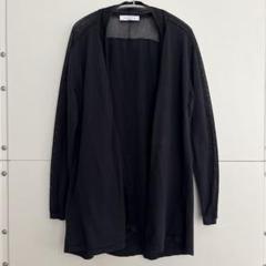 最終値下げ　サンドロ　カーディガン　ジャケット 最終値下げ サンドロ カーディガン ジャケット