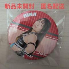 妃南　ツイン アクリル キーホルダー アクキー スターダム 限定 STARDOM】ランダムツインアクリルキーホルダー – アキバ運輸