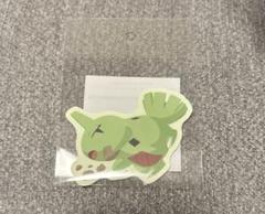 ポケモンスリープ　渋谷　ダイカットステッカー　ヨーギラス