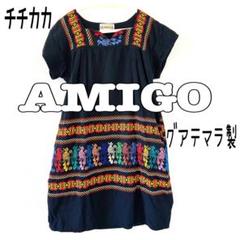 AMIGO チチカカ　グアテマラ製　刺繍 チュニック　ワンピース　民族　コットン