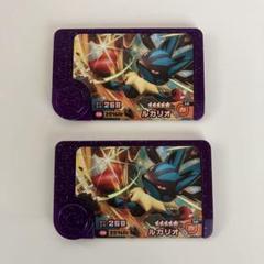 ポケモン フレンダ