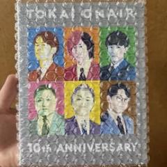 TOKAI ONAIR 10th ANNIVERSARY 置物 キャンパスボード