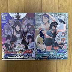 ♢ シャニマスマトメタヤーツ シャニマスまとめ本 アイドルマスター 同人誌 2冊