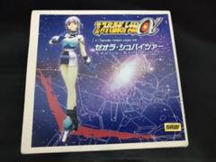 u*f様 未開封　おりきゃら　ゼオラ・シュバイツァー　超大バスタオル　4333 2025年最新】ゼオラ・シュバイツァーの人気アイテム - メルカリ