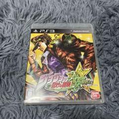 ジョジョの奇妙な冒険 オールスターバトルPS3
