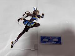 ウマ娘　アドマイヤベガ　BIGアクリルスタンド　ROAD TO THE TOP