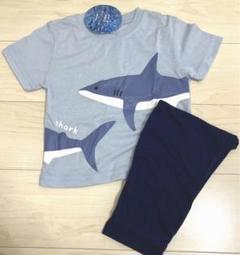 半袖パジャマ　100 サメ　水族館