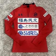 お値下げ可能!!☆選手着用☆ いわきfc トレーニングウェア練習着