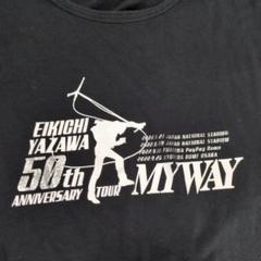 矢沢永吉　50th Tシャツ