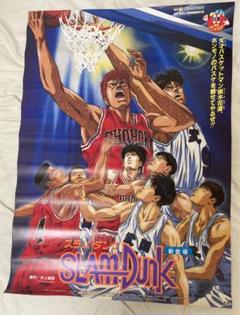 貴重　レア　劇場版　スラムダンク　ポスター　B2サイズ　東映アニメフェア 貴重 レア 劇場版 スラムダンク ポスター B2サイズ 東映アニメ