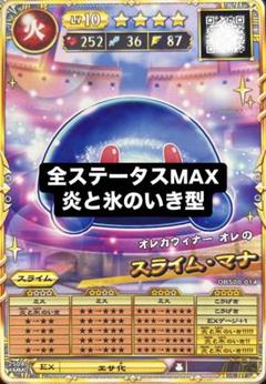 2025年最新】オレカの人気アイテム - メルカリ