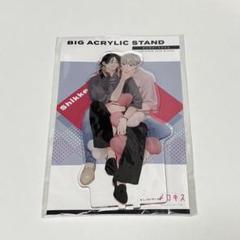 ピンクハートジャム　アクリルスタンド　缶バッジ　グッズまとめ売り Bloom＆メロキス編集部 on X: 