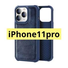早い者勝ち❣️ iPhone 11 Pro レザーケース 米軍 ケース ネイビー