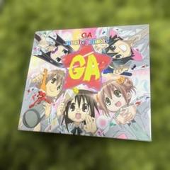「GA 芸術科アートデザインクラス」music palette CDカード付き