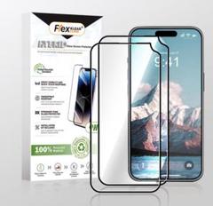 【2枚セット・環境に優しい軟膜】iPhone15 専用 ソフトガラス膜