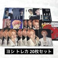 2025年最新】アルバム購入特典トレカの人気アイテム - メルカリ