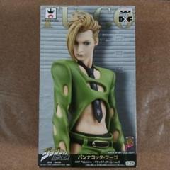 ※箱難アリ※ジョジョ 第五部 黄金の風 DXF パンナコッタ・フーゴ 原作カラー