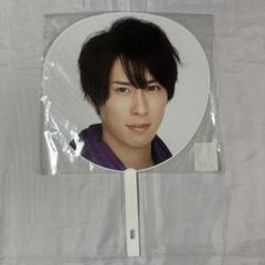  Man 宮舘 涼太　デビュー前　公式団扇 SnowMan 宮舘涼太 Mania うちわ - メルカリ