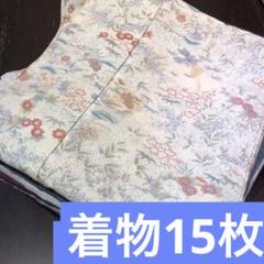 2025年最新】浴衣リメイク用 まとめ売りの人気アイテム - メルカリ