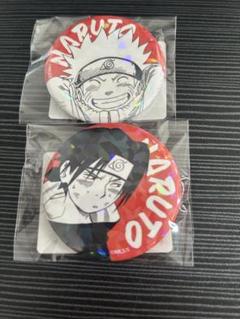NARUTO ナルト オールスター缶バッジ うちはサスケ　40個 完全受注生産 「週刊少年ジャンプ」オールスター缶バッジ