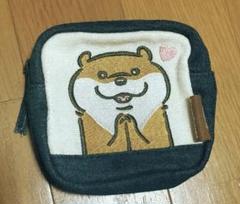 可愛い嘘のカワウソ ポーチ