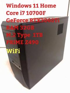 ゲーミングPC Core i7 10700F RTX3060Ti WiFi