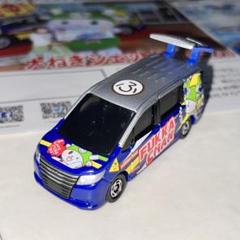 トヨタカローラ埼玉 35周年 もぅ太郎　ぬいぐるみ　牛　DOGMA　非売品　車 トヨタカローラ埼玉 35周年 もぅ太郎 ぬいぐるみ 牛 DOGMA 非売品 車