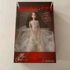 リカちゃん人形 セブンイレブン 安室奈美恵コラボ