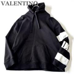 定価30万　VALENTINO　シグネチャー Vロゴ　ジャケット パーカー　46 定価30万VALENTINOシグネチャー Vロゴジャケット パーカー46