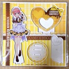 五等分の花嫁 アクリルスタンド Happy Valentine 2021 セット Amazon.co.jp: 五等分の花嫁 バレンタイン アクリルスタンド