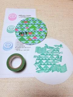 mt 非売品 スタンプラリー景品☆mtスタンプラリー☆mtマスキングテープ mt KAGAMINO スタンプラリー テープ ＆コースター【非売品