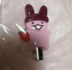 希少 meiji ブルーベリーアポロちゃん ミニチュア キーホルダー レトロ 平成レトロ】 meiji ブルーベリーアポロちゃん ミニチュア