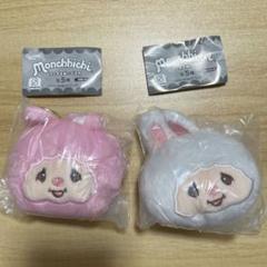 2025年最新】モンチッチ ピンクの人気アイテム - メルカリ
