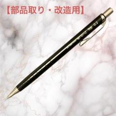 orenzAT ジャンク オレンズネロジャンクセット｜Yahoo!フリマ（旧PayPayフリマ）