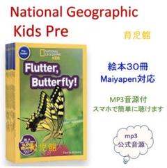 An Elephant & Piggie　全冊音源付　マイヤペン対応　新品 Amazon.co.jp: An Elephant & Piggie 全冊音源付 マイヤペン対応