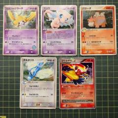カ*！様 ポケモンカード CSR 10枚＋1枚おまけ ポケカ】ザマゼンタV【CSR】S8B-251ポケモンカードゲーム