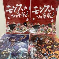 『新品』モンスト　クリアファイル　物産展　ツクヨミ　イザナミのサムネイル