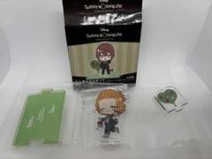 ツイステ ケイト セブンイレブン限定 ミニキャラスタンド