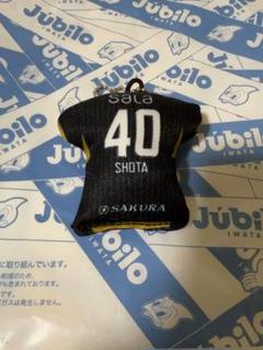 清水エスパルス　金子翔太選手 サイン入りユニフォーム 30番 清水エスパルス 金子翔太 2021ユニフォーム 金文字加工 XL
