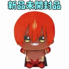 Fate/Grand Order ちびぐるみ　アシュヴァッターマン