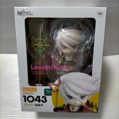 Fate ねんどろいど カルナ 中古】(本体B+/箱B)ねんどろいど Fate/Grand Order ランサー