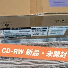 2025年最新】teac cd-rw890の人気アイテム - メルカリ