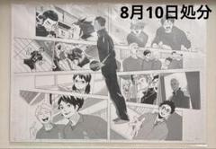 ハイキュー!!展/ゲンガ×ダイカン/日向翔陽.影山.及川徹.宮侑治/複製原画 ハイキュー!!展/ゲンガ×ダイカン/日向翔陽.影山.及川徹.宮侑治/複製