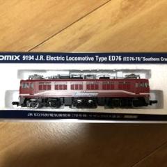 TOMIX Nゲージ 9194 限定 ED76 (78号機・サザンクロス塗装